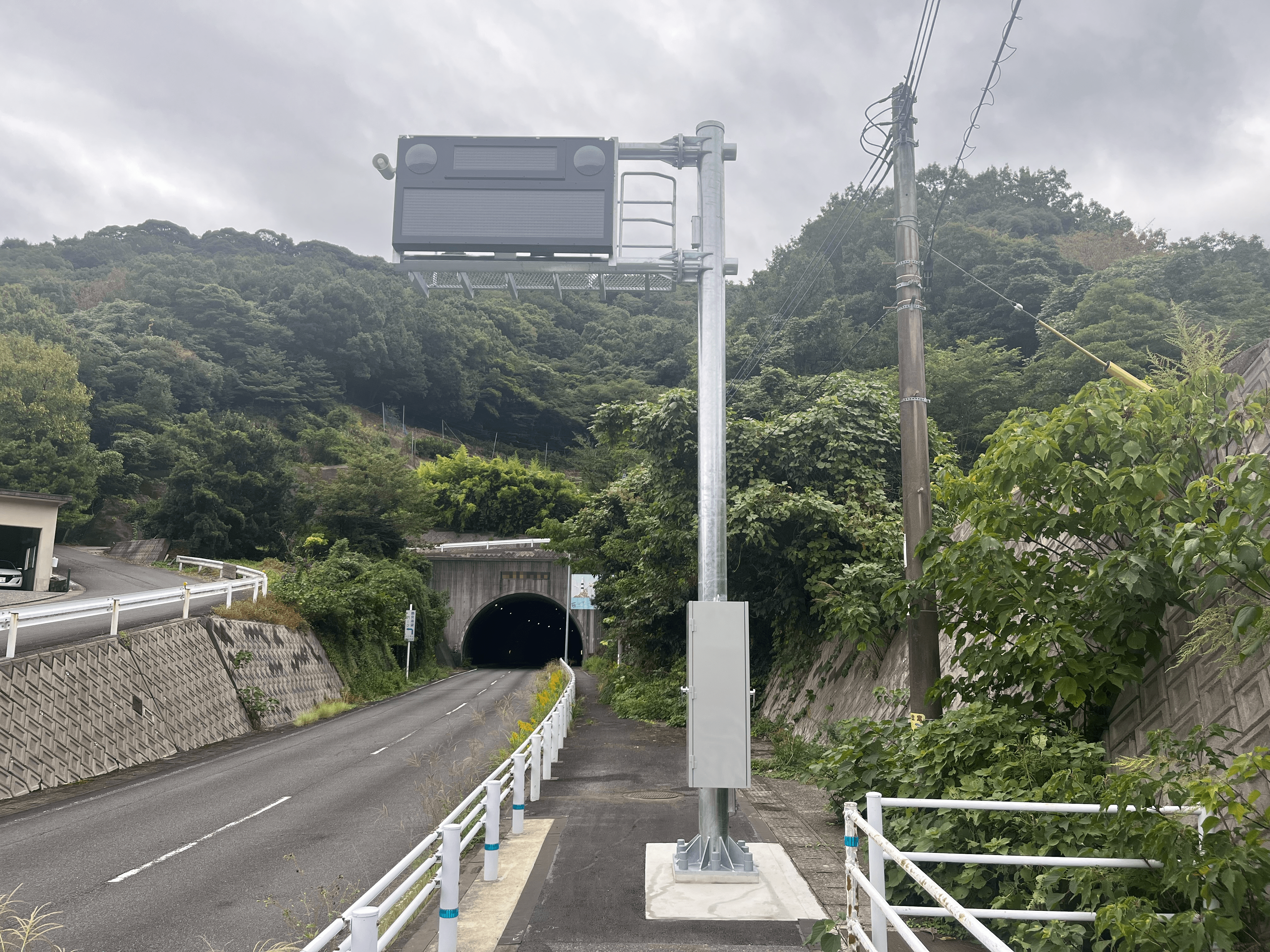 mosaic_20251027151624 (NXPowerLite Copy).png