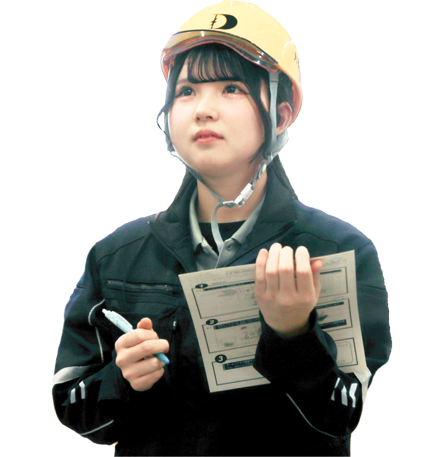 現場も、会社も私たちの 支える力 が動かしています