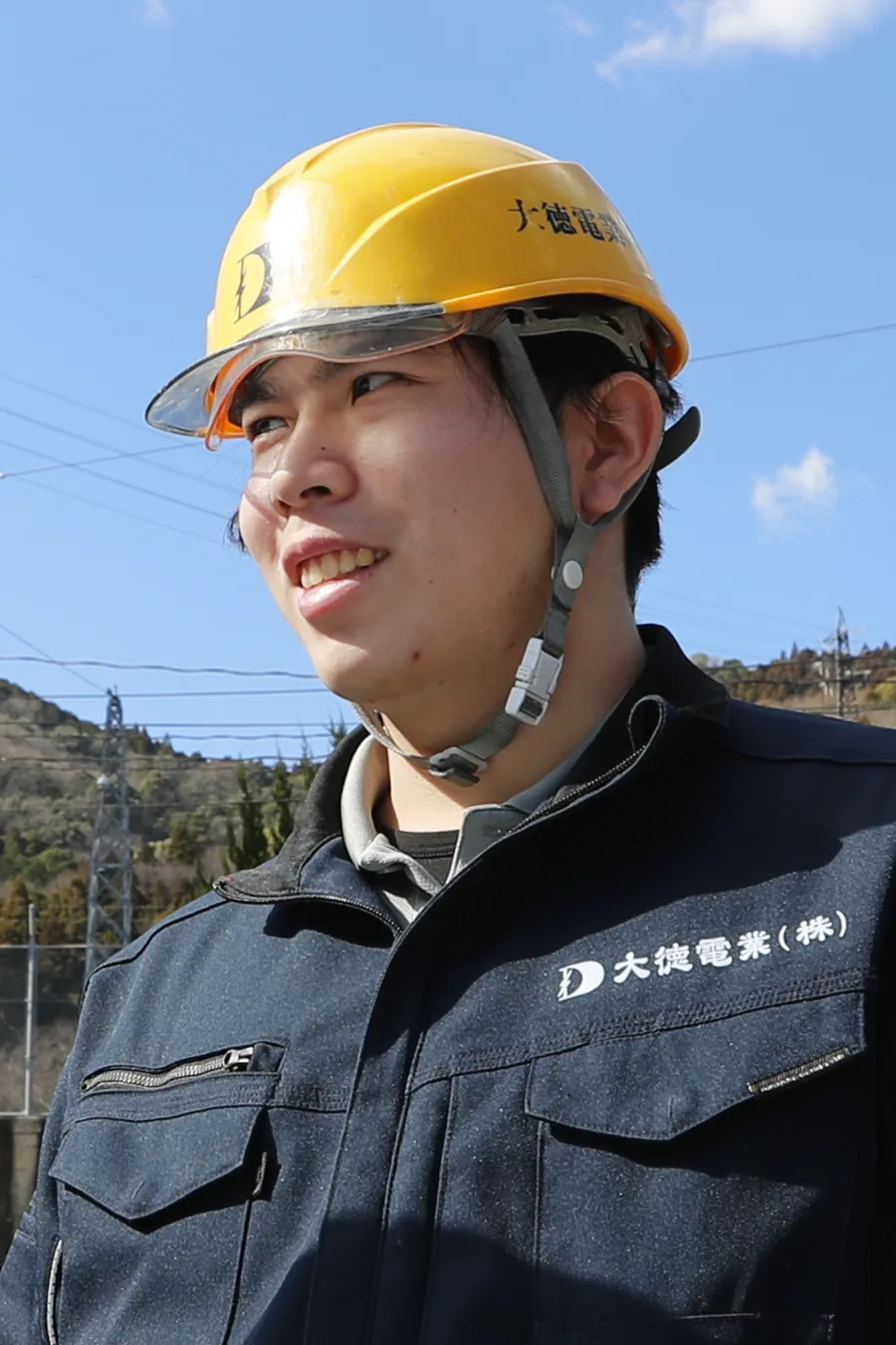 社員